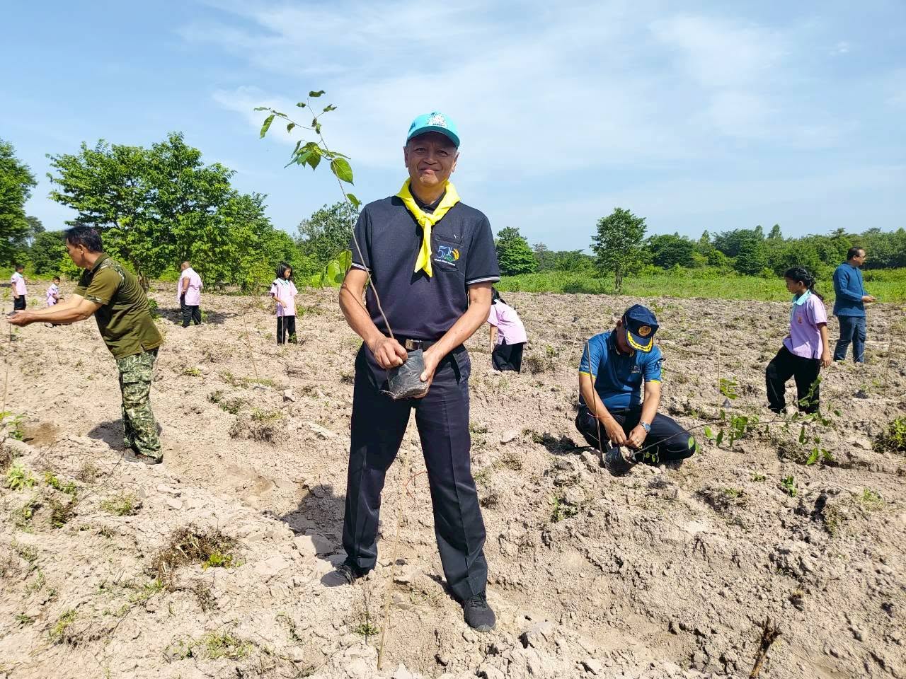 title - ร่วมกิจกรรมปลูกป่าเฉลิมพระเกียรติ เนื่องในวันเฉลิมพระชนมพรรษา พระบาทสมเด็จพระปรเมนทรรามาธิบดีศรีสินทรมหาวชิราลงกรณ มหิศรภูมิพลราชวรางกูร กิติสิริสมบูรณอดุลยเดช สยามินทราธิเบศราชวโรดม บรมนาถบพิตร พระวชิรเกล้าเจ้าอยู่หัว